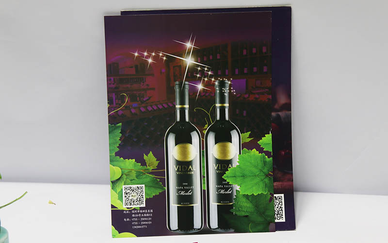 封套印刷,封套設計,紅酒封套印刷