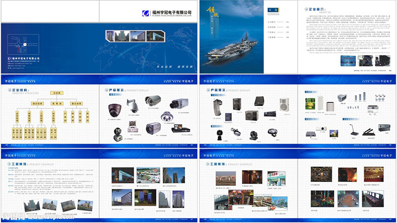 畫冊印刷,畫冊材質,畫冊工藝