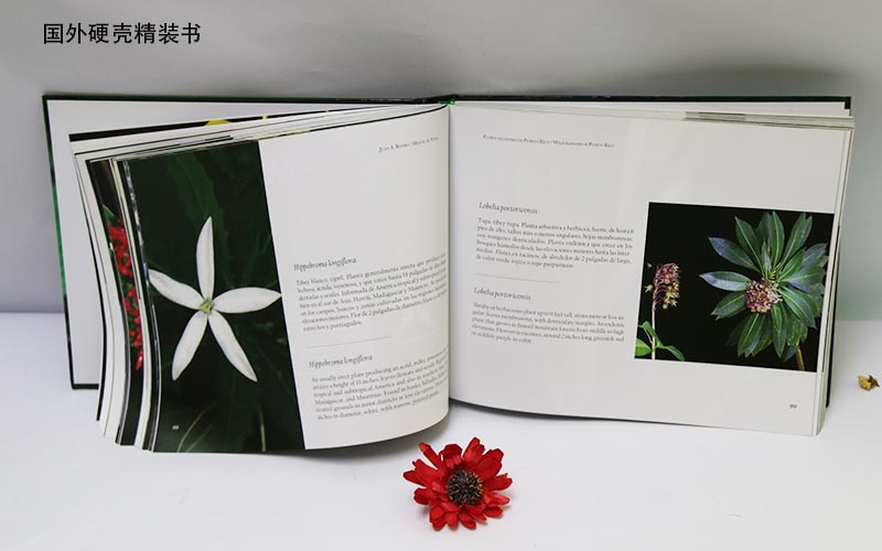 精裝書印刷,國外植物精裝書印刷,高檔精裝書印刷 精裝書印刷,國外植物精裝書印刷,高檔精裝書印刷