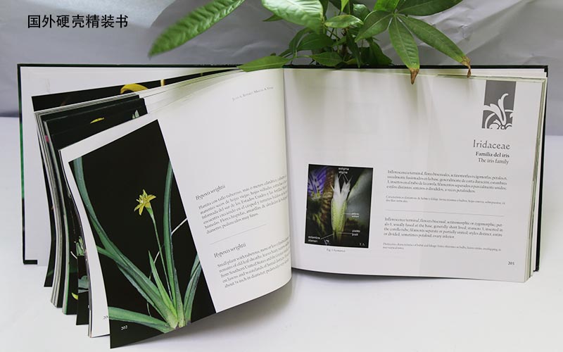 精裝書印刷,國外植物精裝書印刷,高檔精裝書印刷 精裝書印刷,國外植物精裝書印刷,高檔精裝書印刷