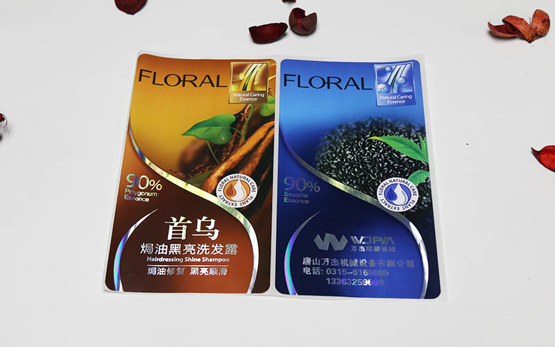 彩色不幹膠印刷，不幹膠印刷,标簽印刷