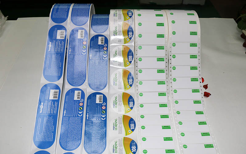 彩色不幹膠印刷，不幹膠印刷,标簽印刷