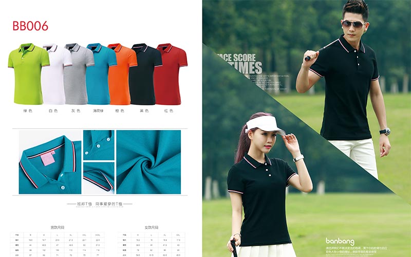 畫冊印刷稿 畫冊印刷稿