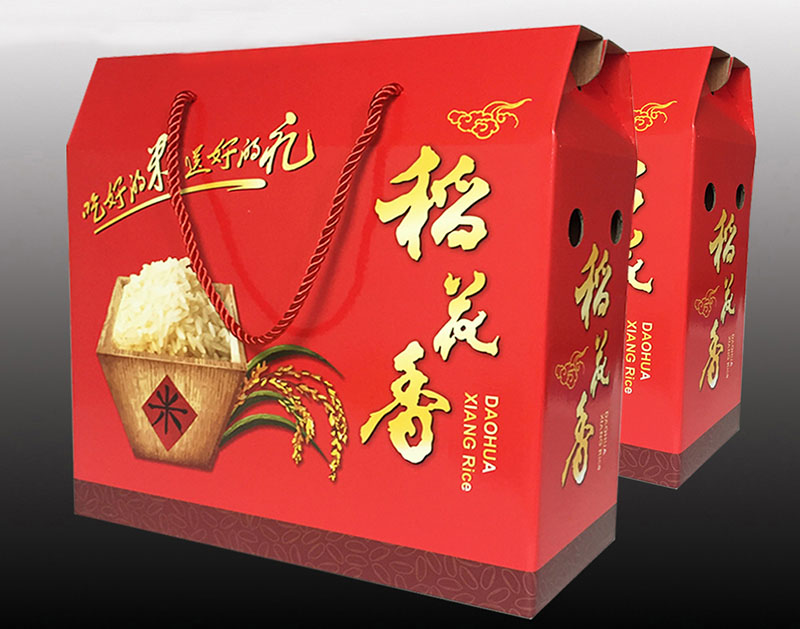 大米包裝盒定制,大米包裝盒,包裝盒定制 大米包裝盒定制,大米包裝盒,包裝盒定制