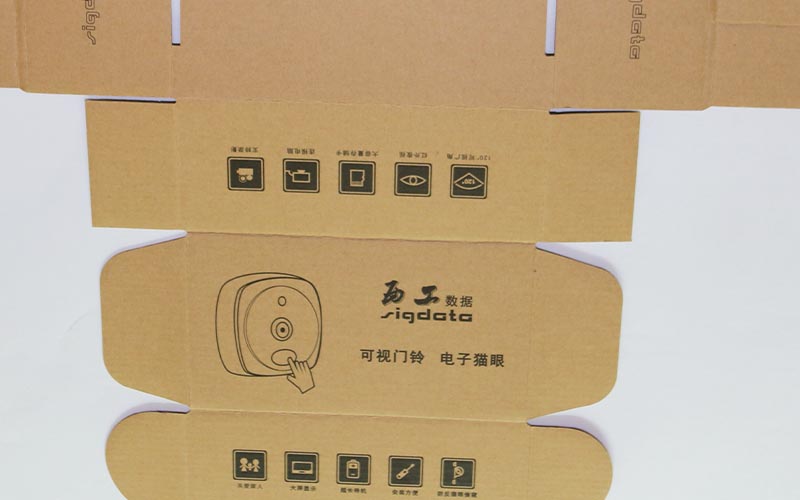 牛皮紙包裝盒定制,牛皮紙包裝盒印刷,牛皮紙彩盒印刷 牛皮紙包裝盒定制,牛皮紙包裝盒印刷,牛皮紙彩盒印刷