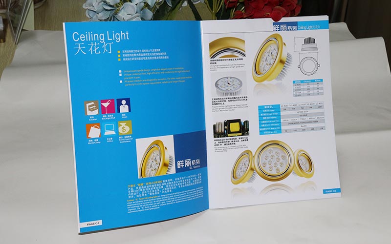 燈飾畫冊印刷,LED畫冊有印刷,球泡燈畫冊印刷