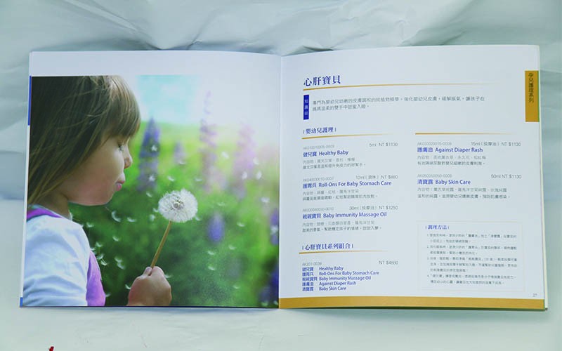 畫冊印刷,畫冊設計印刷廠家,高檔畫冊印刷廠家 畫冊印刷,畫冊設計印刷廠家,高檔畫冊印刷廠家