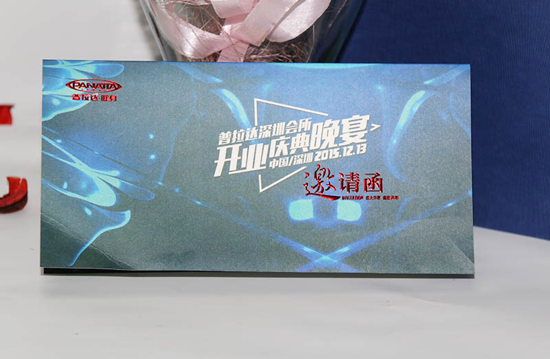 邀請卡折頁印刷，宣傳折頁印刷,折頁印刷廠家