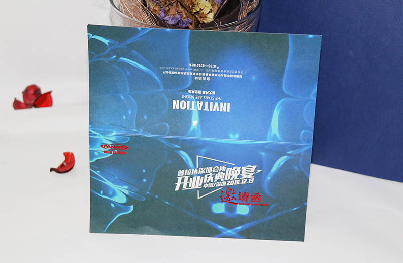 邀請卡折頁印刷，宣傳折頁印刷,折頁印刷廠家