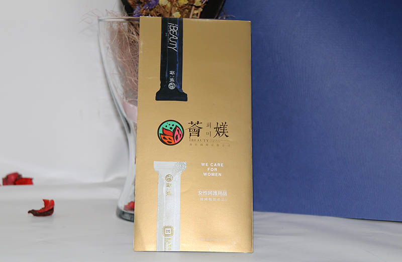 宣傳折頁印刷,折頁印刷,美容行業宣傳折頁印刷