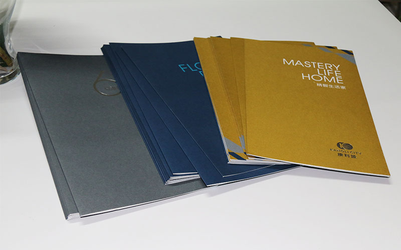 地産畫冊印刷,樓書畫冊印刷，長産畫冊印刷廠家