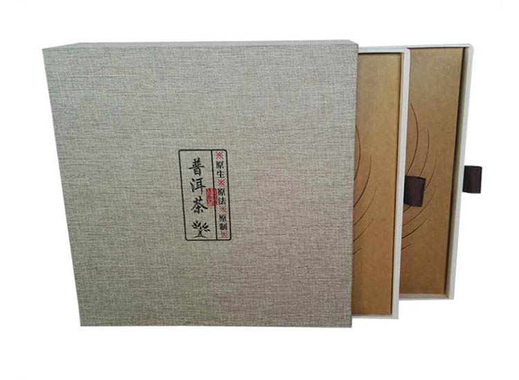 雙層茶葉盒,禮品盒定制 雙層茶葉盒,禮品盒定制